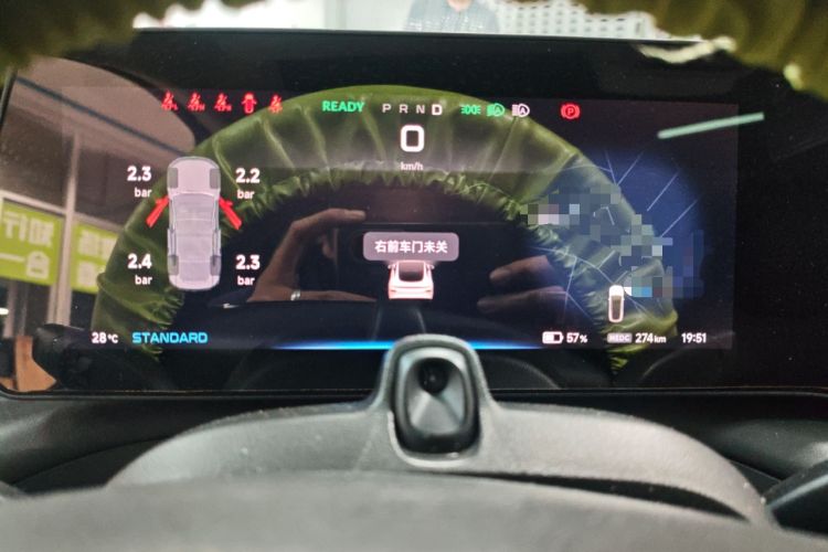 Used XPeng P7 2022 480E
