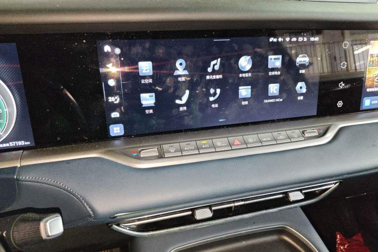 Used VOYAH FREE 2024 Ultra-Long Range Intelligent Driving Version Audio And AC Panel