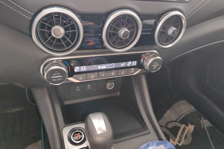 Used Nissan Sylphy 2023 1.6L CVT Enjoyment Edition Audio And AC Panel