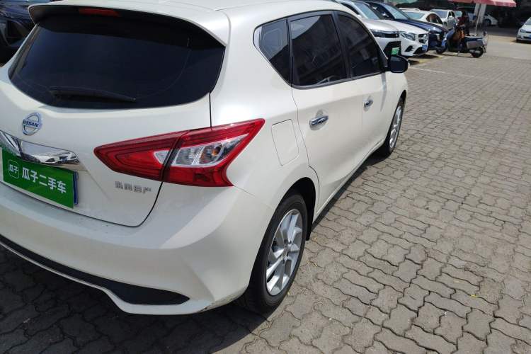 Used Nissan Tiida 2021 1.6L CVT Smart Drive Edition
