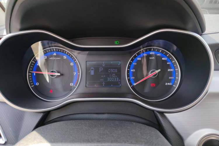 Used Geely Auto Vision 2018 1.5L Automatic Happiness Edition