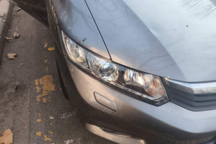 Used Honda Civic 2013 10th Anniversary 1.8L Automatic Luxury Edition
