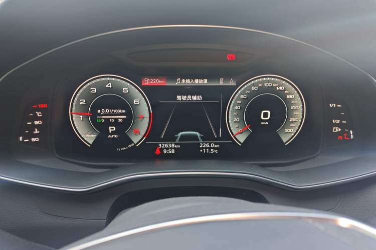Used Audi A6L 2023 40 TFSI Luxury Dynamic Model

