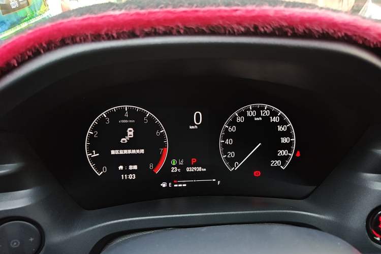 Used Honda XR-V 2024 1.5L CVT Trend Edition Instrument Cluster