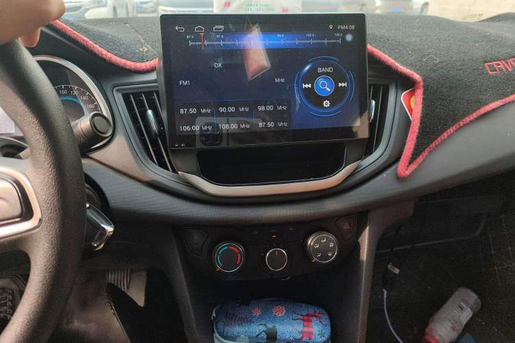 Used Chevrolet Cavalier 2016 1.5L Manual Xinyue Edition Audio And AC Panel