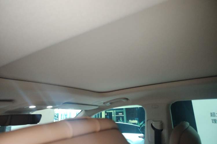 Used Leapmotor C11 2026 All-Electric 640 LiDAR Prestige Edition Headliner