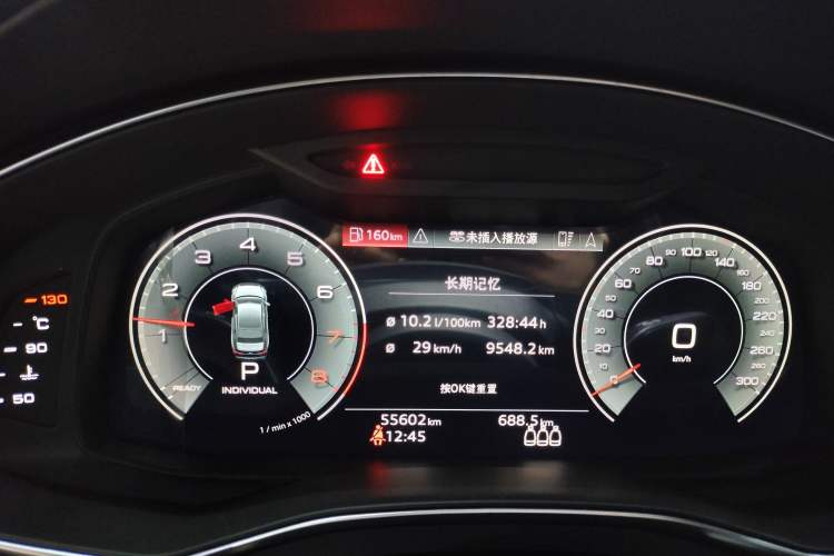 Used Audi A6L 2021 45 TFSI quattro Prestige Dynamic Edition