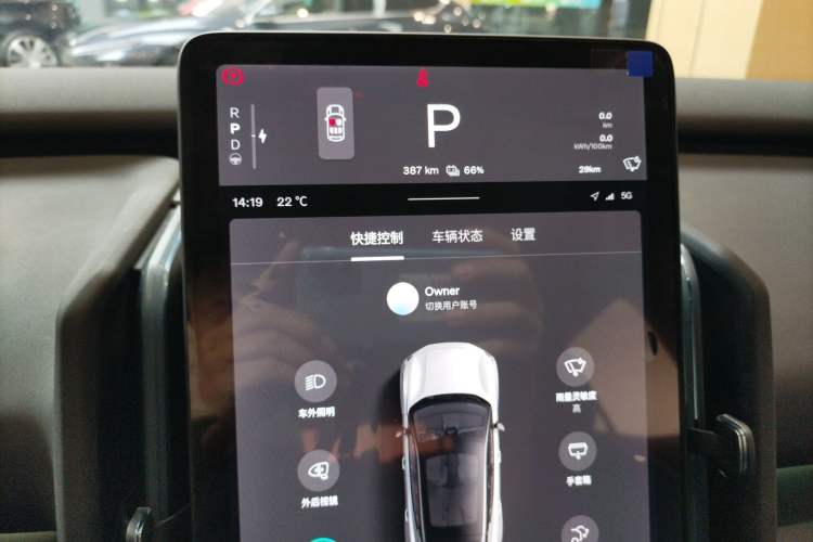 Used Volvo EX30 2025 Rear-Drive Long-Range Version Ultra