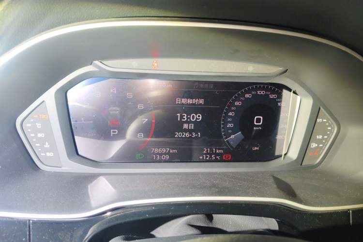 Used Audi Q3 2019 35 TFSI Advanced Style Edition