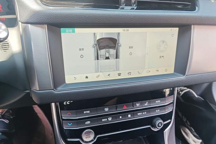 Used Jaguar XFL 2020 XFL 2.0T P200 Two-Wheel-Drive Elite Edition