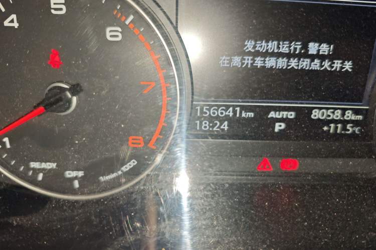 Used Audi A4L 2017 Plus 40 TFSI Ambition Model