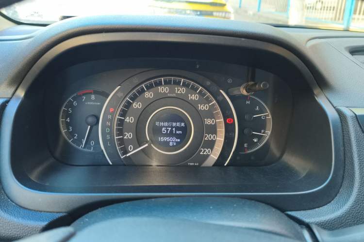 Used Honda CR-V 2016 2.0L two-wheel drive Urban Edition