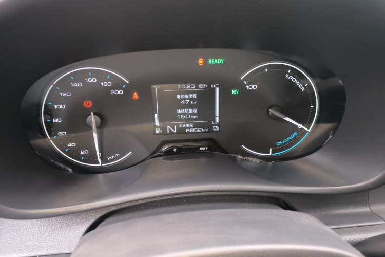Used Wuling Hongguang New Energy 2025 Extended-Range Hybrid 50KM Comfort Version Instrument Cluster