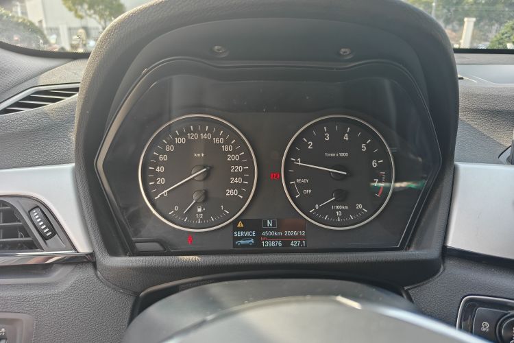 Used BMW X1 2018 sDrive18Li Fashion Model
