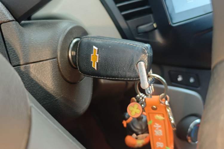 Used Chevrolet Cruze 2015 1.5L Classic SL MT Vehicle Key