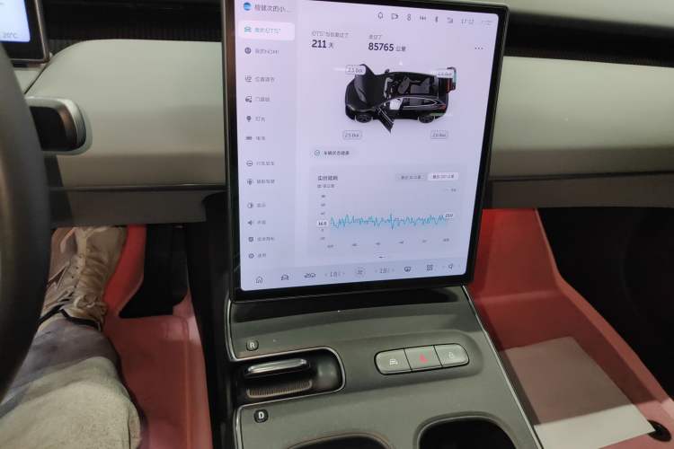 Used Nio ET5T 2023 75 kWh Touring
