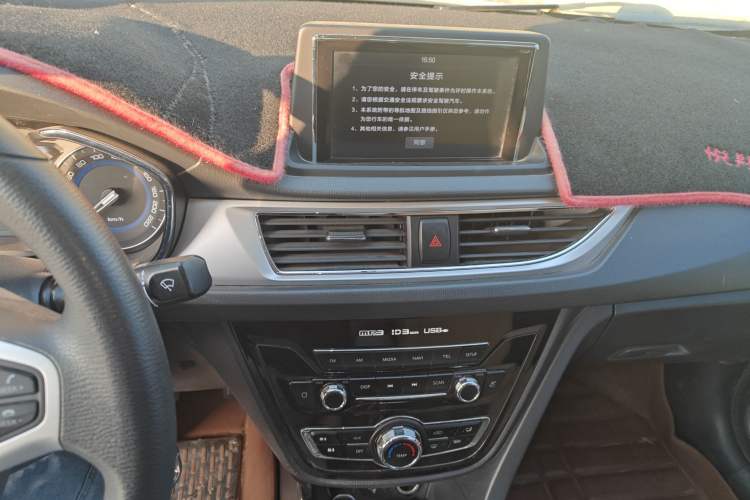 Used Changan Alsvin V7 2015 1.6L Manual Enjoyment Model China V Standard