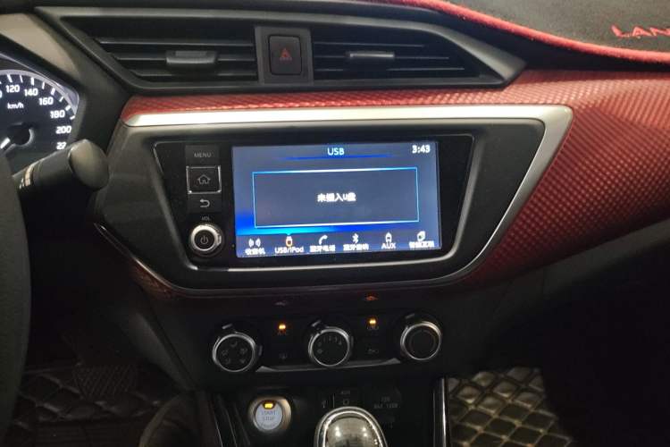 Used Nissan Lannia 2016 1.6L CVT Smart Cool Edition Audio And AC Panel