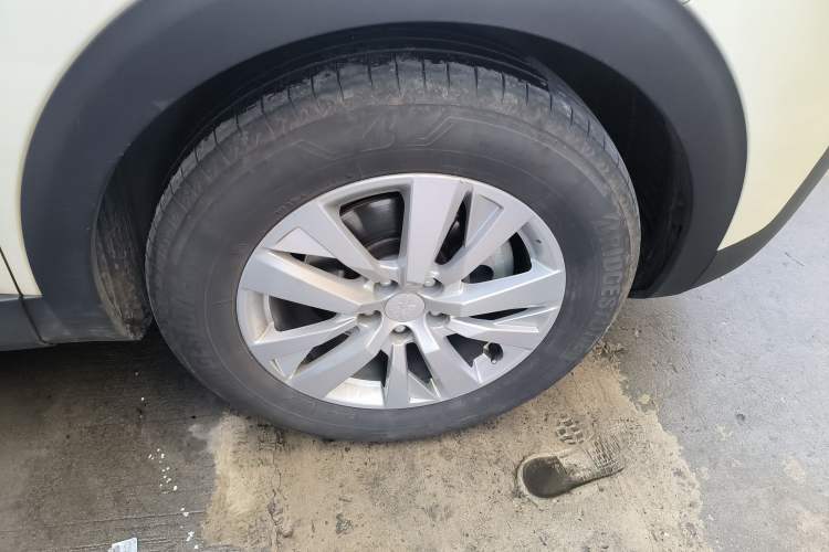 Used Peugeot 4008 2018 350THP Comfort Edition
