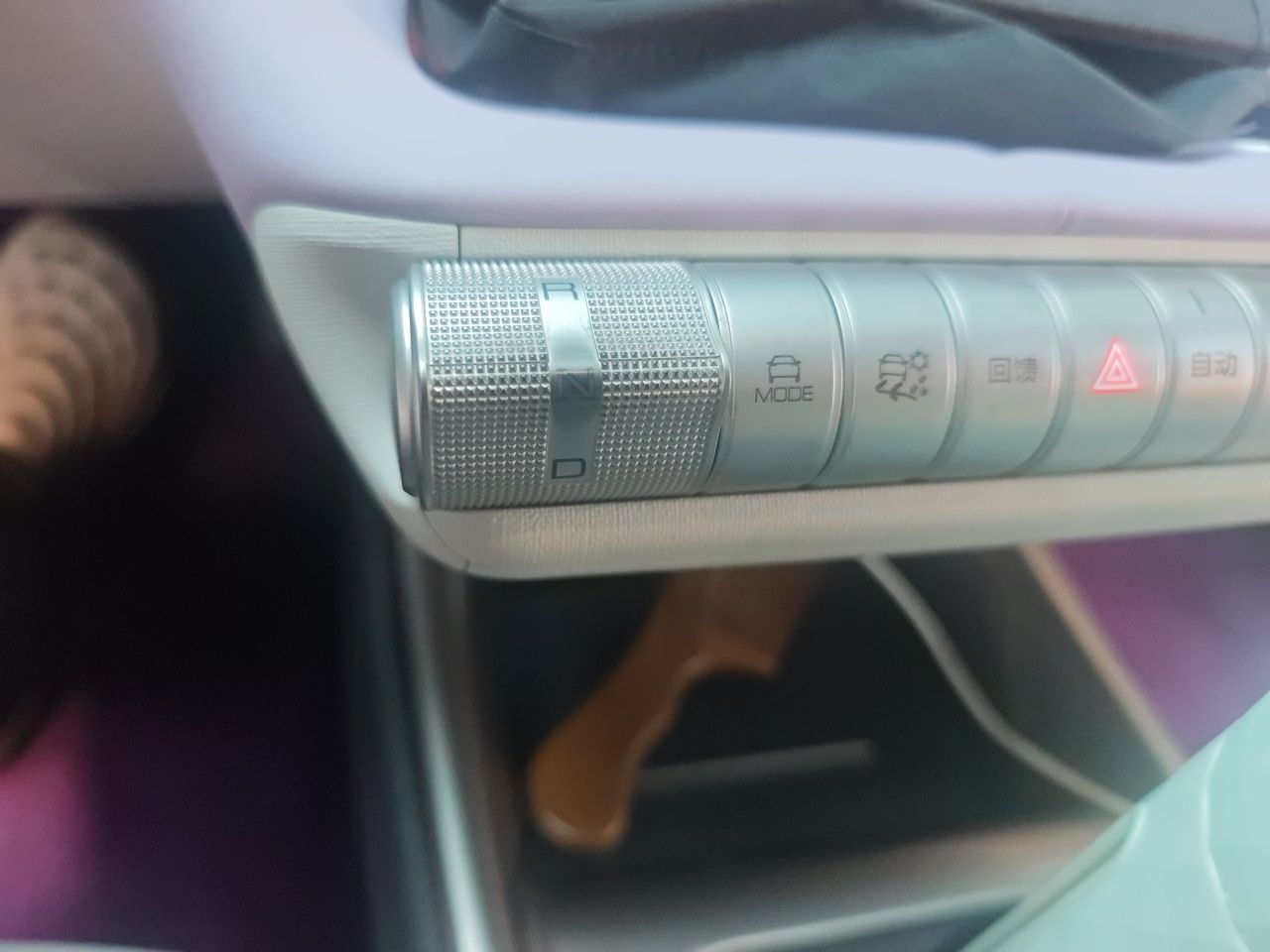 BYD Dolphin 2021 405 km Free Version — снимка 14