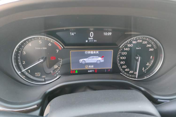 Used Cadillac CT5 2021 28T Luxury Model