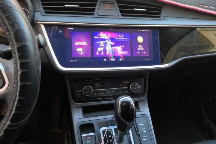 Used Geely Auto Emgrand GL 2020 1.4T CVT Luxury Edition