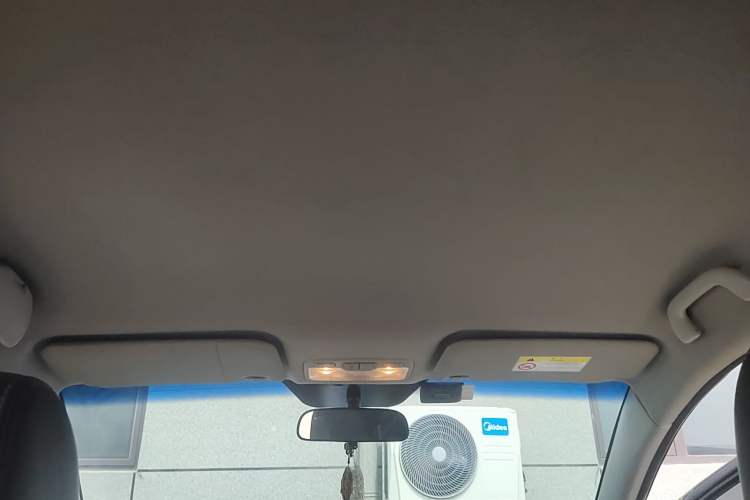 Used JAC Group Refine S3 2014 1.5L CVT Luxury Smart Model Headliner