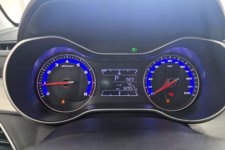 Used Geely Auto Vision 2018 1.5L Automatic Prestige Model