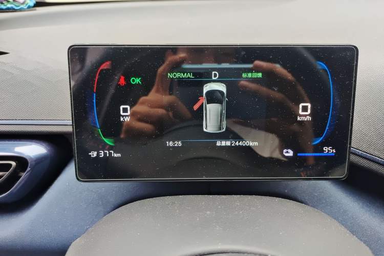 Used BYD Seagull 2024 Honor Edition 405km Flying Version Instrument Cluster