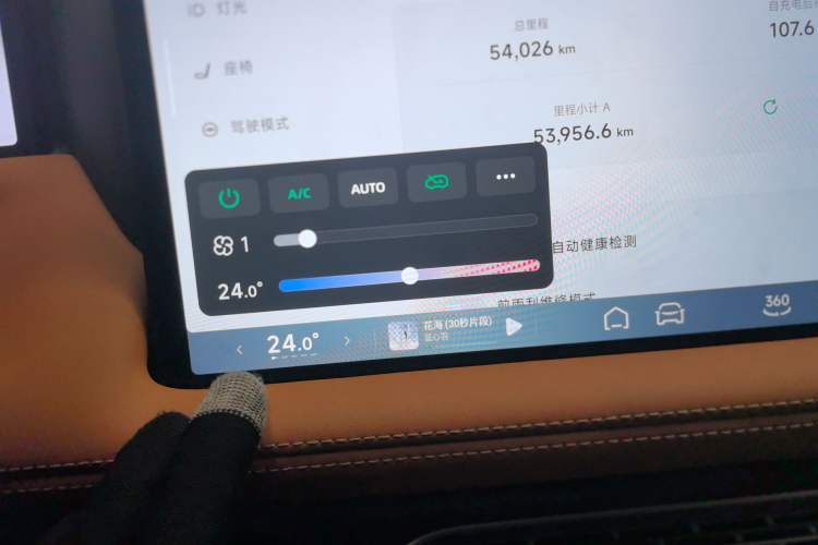 Used XPeng G9 2022 570 Pro