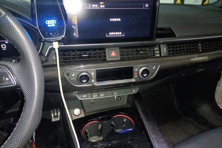 Used Audi S4 2024 S4 3.0TFSI