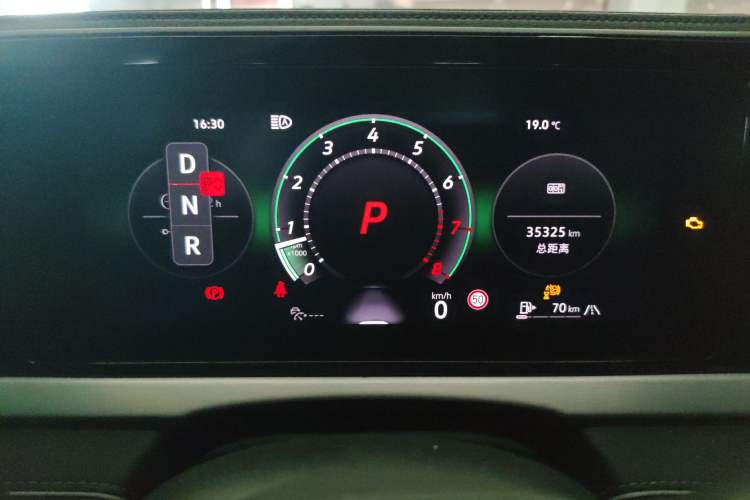 Used Volkswagen Passat 2025 Pro 380TSI Starry Dragon Edition Instrument Cluster