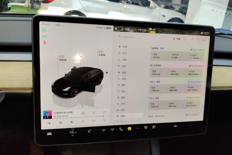 Used Tesla Model 3 2022 Rear-Wheel-Drive Version