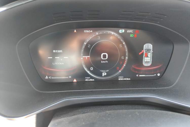 Used Geely Auto Emgrand X7 Sport 2020 1.8TD DCT ZhiZun PRO
