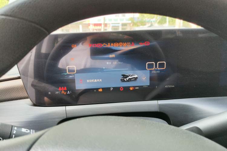 Used Buick Verano 2023 Pro Enjoyment Edition