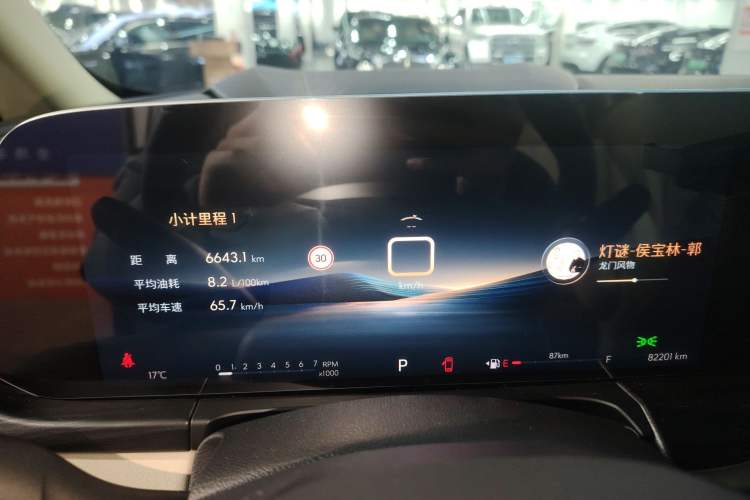 Used Buick GL8 2023 ES Lu Zun Deluxe Model
