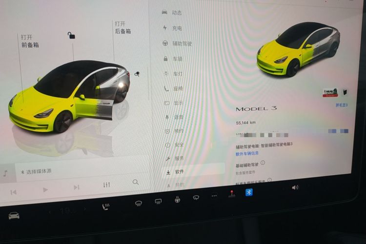 Used Tesla Model 3 2022 Rear-Wheel-Drive Version Instrument Cluster