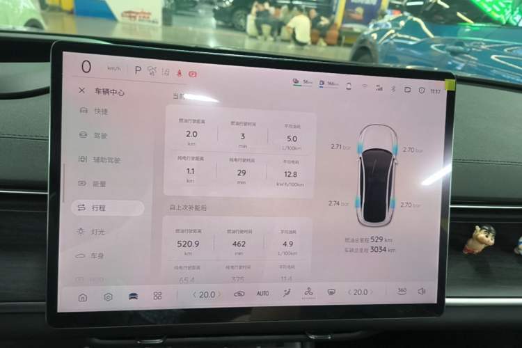 Used CHANGAN NEVO A07 2025 Blue Whale Range-Extending Model 140 Elite Version

