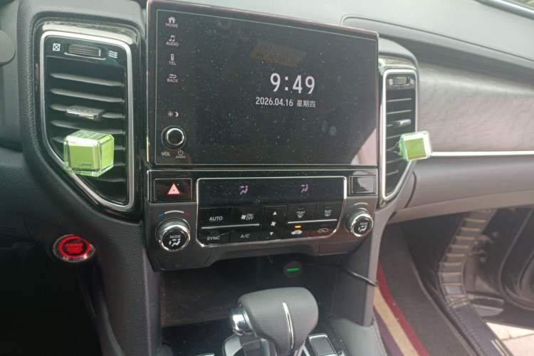 Used Honda UR-V 2020 240TURBO Two-Wheel Drive Zhiyue Version Audio And AC Panel