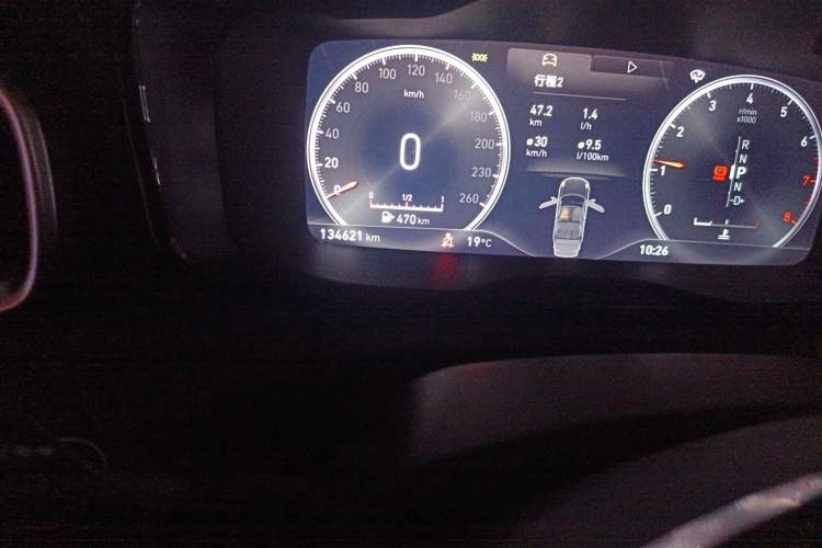 Used Lynk & Co 01 2017 2.0T Two-Wheel Drive Pro Edition Odometer Close Up