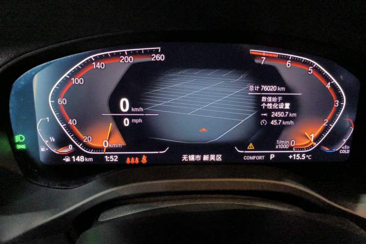 Used BMW X3 2022 xDrive25i M Sport Package Instrument Cluster