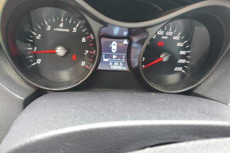 Used Haima S5 2015 1.6L Manual Luxury Model with Sunroof