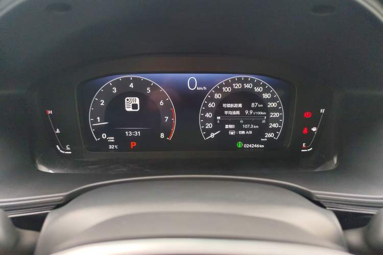 Used Honda Civic 2022 240TURBO CVT Dynamic Edition
