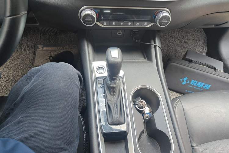 Used Nissan Teana 2020 2.0L XL Comfort Edition
