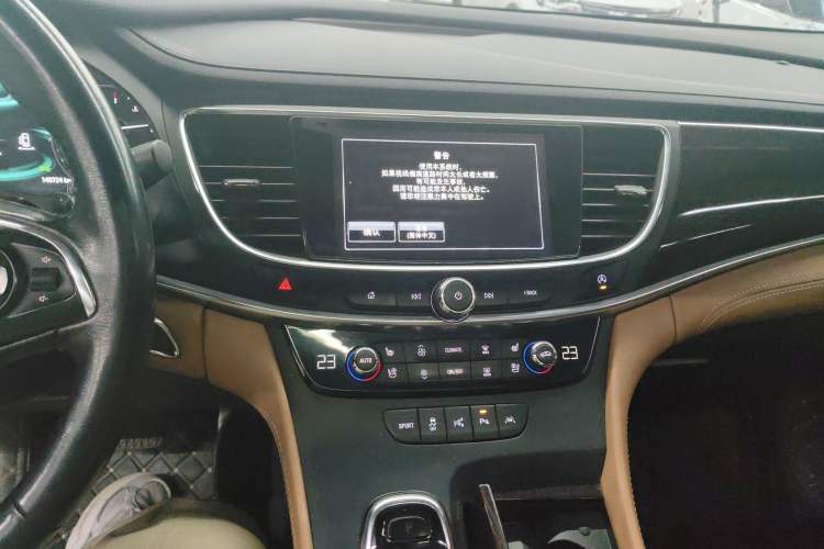 Used Buick LaCrosse 2016 20T Luxury Model
