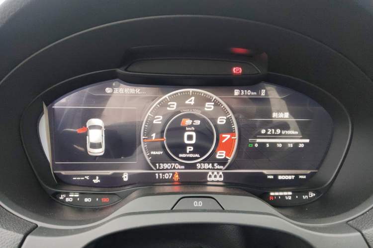 Used Audi S3 2017 Year Restyled S3 2.0T Limousine