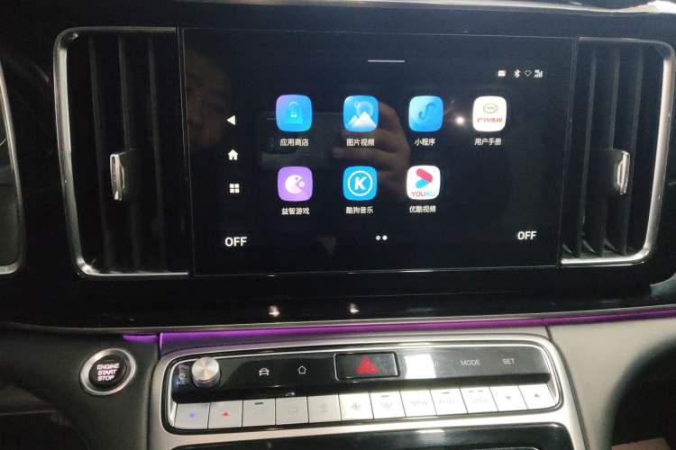 Used GAC Trumpchi M8 2021 Lingxiu Series 390T Deluxe Edition
