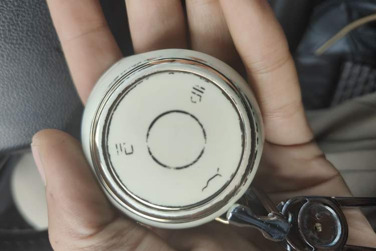 Used NETA U 2021 Revised Pro 400 Industry Custom Edition