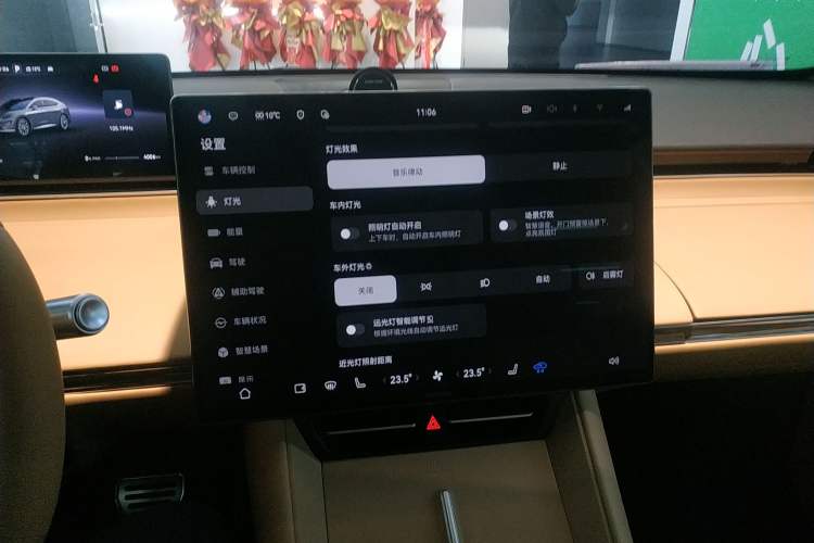 Used Hima Luxeed R7 2026 Model Range-Extending Ultra
