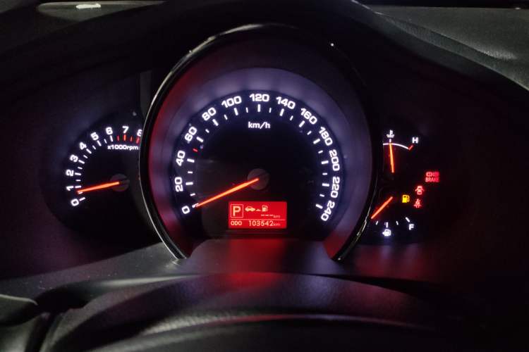 Used Kia Sportage R 2014 2.0L Automatic Two-Wheel Drive GLS Trim